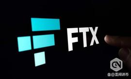 FTX 着眼于资产的恢复，未来的工作正在进行中_FTX:AVASTR Vault (NFTX)