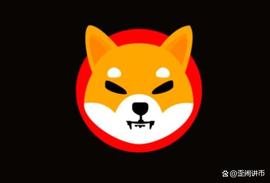 主要 Shiba Inu (SHIB) 公告将于 5 月发布_SHIBA:SHIB