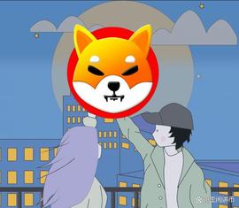 SHIB：如果你在2023年第二季度投资1000美元，你今天会有多少钱？_ADA:DAN