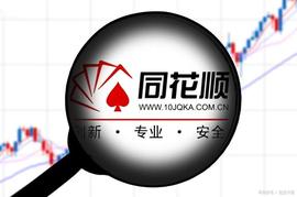 基于区块链的数字资产交易，中、美都选择从熟悉的地方开始_区块链:区块链专业怎么样