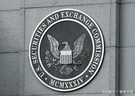 SEC放话:比特币是一种高度投机对冲的投资，投资者需谨慎