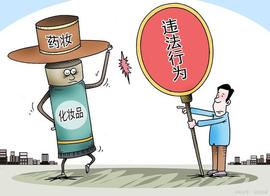 全球要闻：美股三大股指全线收涨，特斯拉涨近20%_PHA:alpaca币是什么币