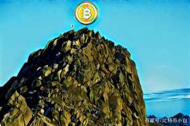币聪讯，比特币的使用率达到历史最高水平 - 牛市即将到来？_BTC:ORK