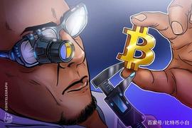 比特币期权市场数据显示：2020年BTC涨至2万美元的机会仅有9％_比特币:比特币行情软件知乎