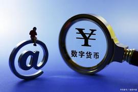 报告：链游玩家中90后占比接近50%，78%参与过数字货币交易_人工智能:数字货币