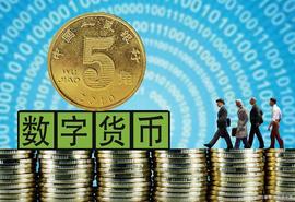 币圈早报：比特币盘整9600美元，下一个会是以太坊起飞？_区块链:区块链运用的技术中不包括哪一项技术