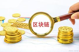 Dao，会闪电扩张？_比特币:BIT