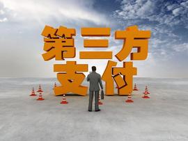 与2019年相比，印度全面禁止加密货币的可能性较低_BTC:bitkeep钱包和比特币