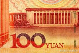 观点：高盛分析师看跌人民币，比特币会否迎来上涨？_买比特币:比特币价格美元