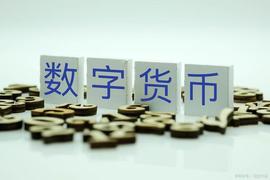 比特币持续震荡9300美元左右，如何逆袭让自己盈利？_数字货币:BTC