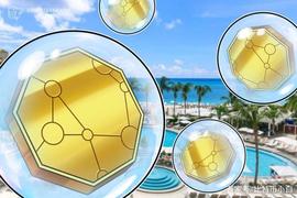 CAIS调查显示：半数另类投资者认为加密货币是泡沫_比特币:区块链