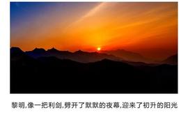 2020年的区块链时代，我们正处于新一轮科技周期中_LIBRA:区块链