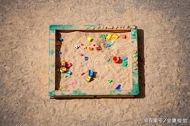 观察：监管沙箱布局全面加速，北上重杭已加入区块链赛道_以太坊:区块链