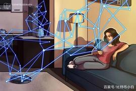 深度：融合5G和区块链的意义_BLOCK:blockchain平台交易