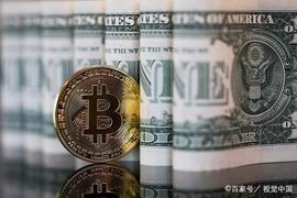 彭博分析：比特币有可能在6500美元的区间内触底_COI:BTCV