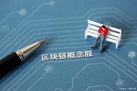 区块链趋势：加密货币企业并购趋势变化预示行业日趋成熟？_NBA:COI