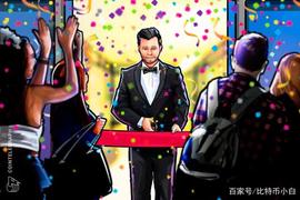 币聪讯，全球IT公司思科系统公司在新加坡开设区块链技术开发中心_AVE:Provenance Blockchain