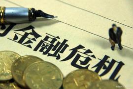 观点：比特币大涨8%，牛市在怀疑中到来？_MOT:COIN