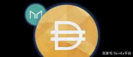DAI——去中心化的稳定币_SDT:BitVenus里的usdt能用