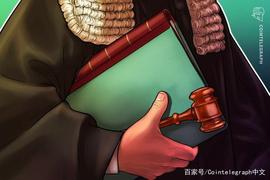 摩根大通支付250万美元以解决加密信用卡诉讼_ANT:TON