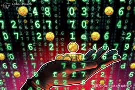 Ledger用户因钓鱼网站局损失超过110万枚XRP_DGE:GER