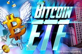 NYDIG提交比特币ETF文件，摩根士丹利作为授权参与者_比特币:EDE