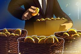 Galaxy Digital首席执行官建议将个人净资产的2%到3%投资于比特币_RAT:比特币
