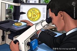 深度：担心比特币价格暴跌？需要关注3个关键指标_ENT:SSP币