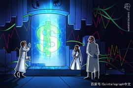 美联储主席：是否将数字美元推向市场取决于国会_TEL:cointiger官网下载