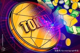Paxos首席执行官：PayPal集成加密货币让代币化资产前景光明_ASC:GORILLA币