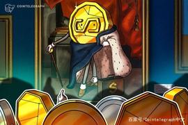 摩根大通：CBDC威胁美元霸权_数字货币:加密货币是什么意思图片