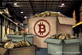 数据：持有至少1个BTC的钱包总价值占比特币市值的95％_RED:BITCOIN ADDITIONAL