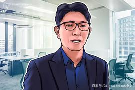 OKEx CEO Jay Hao：OKEx将以更深的方式参与DeFi生态建设_KEX:BIT