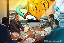 摩根大通高管就稳定币监管和加密支付竞争发表看法_OIN:ETH