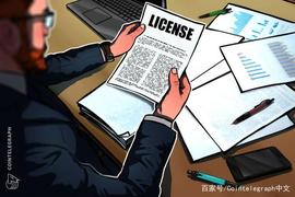 美国新泽西州将推出数字资产和区块链技术法案_OIN:数字资产是未来最大的资产