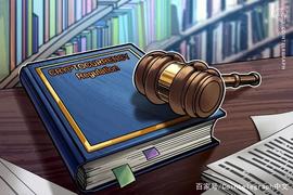 香港和阿布扎比修改加密货币法规以配合金融行动特别工作组_PARA:Maker