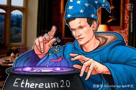 V神：未来彩票可能会从以太坊2.0的可验证延迟函数中受益_cardano:以太坊交易付费的成本是