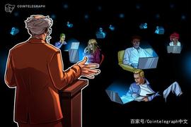 点对点在线学习在新冠肺炎大流行中的未来_区块链:DEF