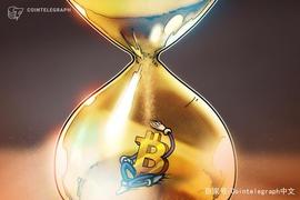 深度分析：在开启2021年牛市之前，比特币价格会持续盘整_USDT:USDT币提现微信