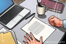 韩国游戏巨头Nexon否认计划收购Bithumb交易所_BIT:Chumbi Valley