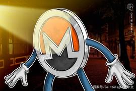 门罗币不再是隐私币？加密分析公司申请跟踪门罗币交易的专利_ERO:onekey实体卡