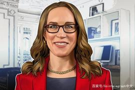 观点：SEC可能会效仿怀俄明州制定加密货币监管“新规则”_SEC:加密货币市场还有未来吗现在