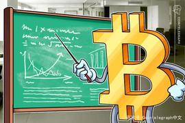 为什么Coinbase上的比特币价格还没有达到历史新高？_INB:coinbase中文叫什么交易所周年庆什么时候