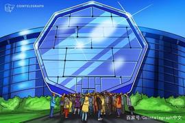 分析：新机构在等待过山车式的比特币价格结束后入场_OIN:比特币