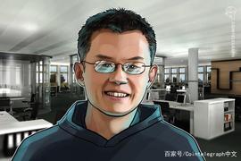 赵长鹏分享了关于判断代币经济成功的想法_CHART:区块链