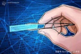 一名Reddit用户找回丢失多年的私钥，解锁400万美元比特币_HAN:程序员把7500个比特币当垃圾扔掉