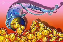 PayPal将于第三季度前收购加密货币托管公司Curv_TARA:fara币前景