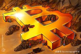 这两个比特币链上指标表明减半后跌势已经结束_比特币:YOU