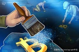 Slush Pool将路透社头条“比特币创历史新高”永久上链_OIN:LUS