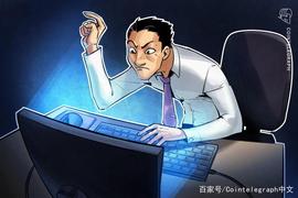 Robinhood加密货币和股票交易APP连续第二个星期一宕机_XRP:xrp币最新价格行情